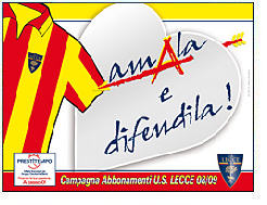 Campagna Abbonamenti Campionato Serie A US Lecce Calcio